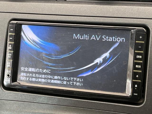 Ｇ　禁煙車　純正ナビ　バックカメラ　クルーズコントロール　Ｂｌｕｅｔｏｏｔｈ接続　ＥＴＣ　ＣＤ　ＤＶＤ　オートライト　オートエアコン　スマートキー　ヘッドライトレベライザー　電動格納ミラー(3枚目)