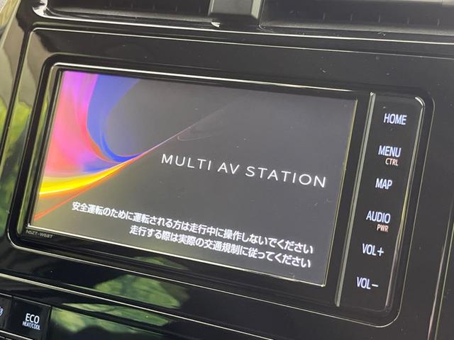 Ｓ　セーフティセンス　純正ＳＤナビ　禁煙車　レーダークルーズコントロール　バックカメラ　Ｂｌｕｅｔｏｏｔｈ接続　フルセグＴＶ　ＥＴＣ２．０　ＬＥＤヘッドライト　クリアランスソナー　ドライブレコーダー(3枚目)