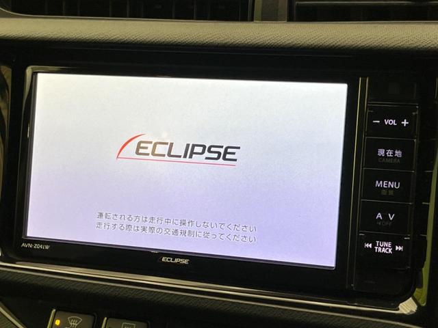 Ｇ　Ｇ’ｓ　ＳＤナビ　禁煙車　バックカメラ　フルセグＴＶ　ＥＴＣ　ＬＥＤヘッドライト　ＬＥＤフロントフォグ　ハーフレザーシート　ドライブレコーダー　スマートキー　オートライト　オートエアコン(3枚目)