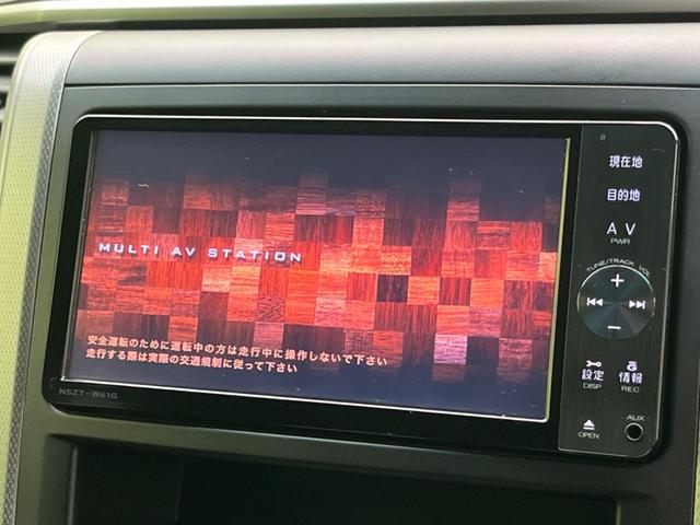 ヴェルファイア ２．４Ｚ　純正ＳＤナビ　両側電動スライドドア　禁煙車　バックカメラ　Ｂｌｕｅｔｏｏｔｈ再生　ＥＴＣ　ＨＩＤヘッドライト　８人乗り　スマートキー　クリアランスソナー　革巻きステアリング　フォグライト（3枚目）