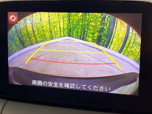 ２０Ｓ　プロアクティブ　マツダコネクト　禁煙車　バックカメラ　ハーフレザーシート　ＬＥＤヘッドライト　フルセグＴＶ　スマートキー　ＥＴＣ　Ｂｌｕｅｔｏｏｔｈ接続　クリアランスソナー　オートマチックハイビーム　オートエアコン(5枚目)