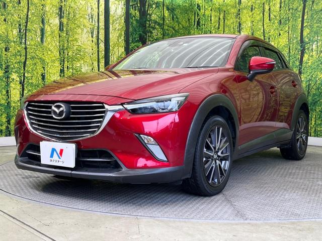 ＣＸ－３ ２０Ｓ　プロアクティブ　マツダコネクト　禁煙車　バックカメラ　ハーフレザーシート　ＬＥＤヘッドライト　フルセグＴＶ　スマートキー　ＥＴＣ　Ｂｌｕｅｔｏｏｔｈ接続　クリアランスソナー　オートマチックハイビーム　オートエアコン（31枚目）