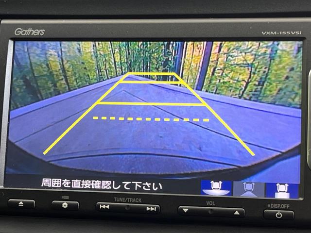 ハイブリッドＸ　シティブレーキアクティブシステム　純正ＳＤナビ　禁煙車　バックカメラ　ＥＴＣ　Ｂｌｕｅｔｏｏｔｈ接続　ＬＥＤヘッドライト　クルーズコントロール　スマートキー　オートライト　オートエアコン(4枚目)