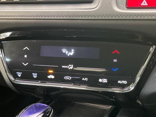 ヴェゼル ハイブリッドＸ　シティブレーキアクティブシステム　純正ＳＤナビ　禁煙車　バックカメラ　ＥＴＣ　Ｂｌｕｅｔｏｏｔｈ接続　ＬＥＤヘッドライト　クルーズコントロール　スマートキー　オートライト　オートエアコン（28枚目）