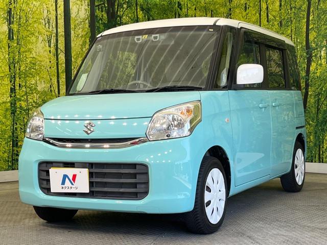 スペーシア Ｘ　禁煙車　デュアルカメラブレーキサポート　メーカーナビ　全方位モニター　片側電動スライドドア　Ｂｌｕｅｔｏｏｔｈ接続　ドライブレコーダー　ＣＤ　ＤＶＤ　フルセグ　スマートキー　アイドリングストップ（31枚目）