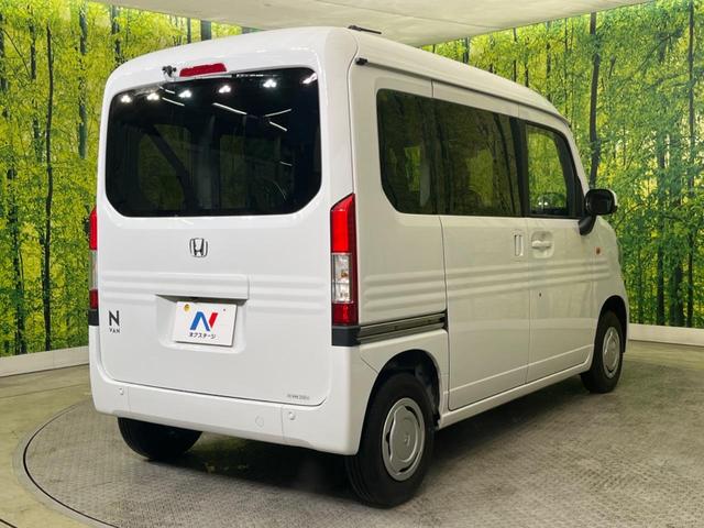 Ｎ－ＶＡＮ Ｌ　ホンダセンシング　禁煙車　アダプティブクルーズコントロール　ＥＴＣ　ドライブレコーダー　オートマチックハイビーム　車線逸脱警報　両側スライドドア　オートライト　オートエアコン（18枚目）