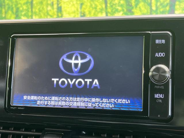 Ｇ　革シート　セーフティセンス　禁煙車　純正ＳＤナビ　レーダークルーズコントロール　バックカメラ　ＥＴＣ　フルセグＴＶ　Ｂｌｕｅｔｏｏｔｈ接続　シートヒーター　ＬＥＤヘッドライト　クリアランスソナー(3枚目)