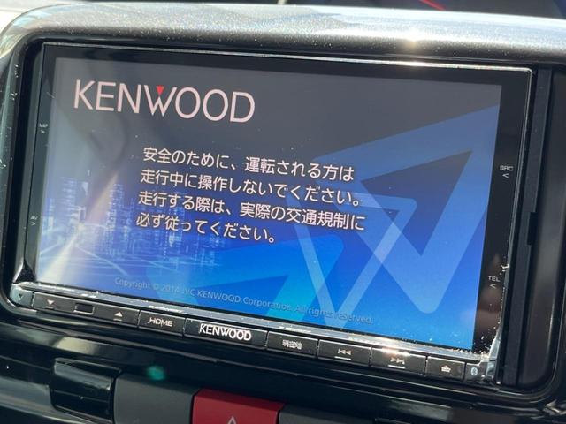 Ｇスペシャル　禁煙車　ＳＤナビ　電動スライドア　ＥＴＣ　　Ｂｌｕｅｔｏｏｔｈ接続　フルセグＴＶ　スマートキー　オートエアコン　アイドリングストップ　電動格納ミラー　ヘッドライトレベライザー(3枚目)