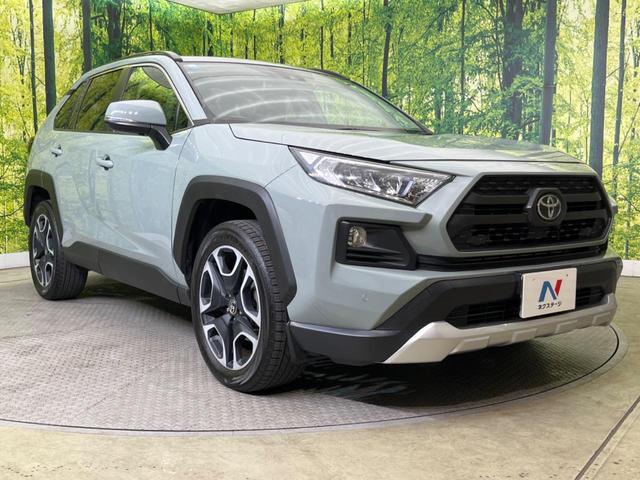 ＲＡＶ４ アドベンチャー　４ＷＤ　禁煙車　純正９インチＳＤナビ　セーフティセンス　レーダークルーズコントロール　バックカメラ　フルセグＴＶ　ＥＴＣ　Ｂｌｕｅｔｏｏｔｈ接続　パワーシート　ＬＥＤヘッドライト　ドライブレコーダー（17枚目）