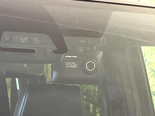 エスクァイア ハイブリッドＧｉプレミアムパッケジブラックテーラード　両側電動スライドドア　禁煙車　純正９インチＳＤナビ　セーフティセンス　バックカメラ　ＥＴＣ　Ｂｌｕｅｔｏｏｔｈ接続　フルセグＴＶ　ドライブレコーダー　クルーズコントロール　シートヒーター（8枚目）