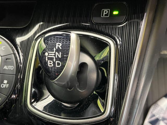 エスクァイア ハイブリッドＧｉプレミアムパッケジブラックテーラード　両側電動スライドドア　禁煙車　純正９インチＳＤナビ　セーフティセンス　バックカメラ　ＥＴＣ　Ｂｌｕｅｔｏｏｔｈ接続　フルセグＴＶ　ドライブレコーダー　クルーズコントロール　シートヒーター（33枚目）
