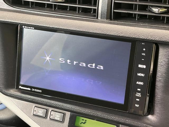 Ｓ　禁煙車　ＳＤナビ　ＥＴＣ　Ｂｌｕｅｔｏｏｔｈ　フルセグ　スマートキー　ＬＥＤヘッドライト　オートエアコン　オートライト　ステアリングスイッチ　フォグライト　ＣＤ／ＤＶＤ再生　盗難防止装置(3枚目)