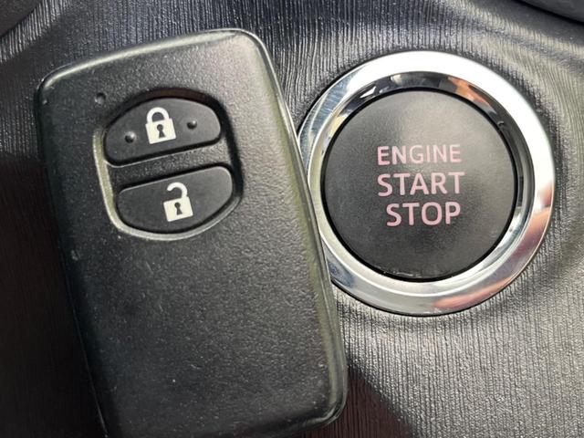 ヴィッツ Ｆ　スマイルエディション　純正ナビ　バックカメラ　禁煙車　スマートキー　Ｂｌｕｅｔｏｏｔｈ再生　ＣＤ再生　電動格納ミラー　ドアバイザー　プライバシーガラス（5枚目）