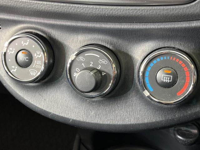 ヴィッツ Ｆ　スマイルエディション　純正ナビ　バックカメラ　禁煙車　スマートキー　Ｂｌｕｅｔｏｏｔｈ再生　ＣＤ再生　電動格納ミラー　ドアバイザー　プライバシーガラス（7枚目）