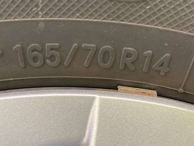 ヴィッツ Ｆ　スマイルエディション　純正ナビ　バックカメラ　禁煙車　スマートキー　Ｂｌｕｅｔｏｏｔｈ再生　ＣＤ再生　電動格納ミラー　ドアバイザー　プライバシーガラス（30枚目）