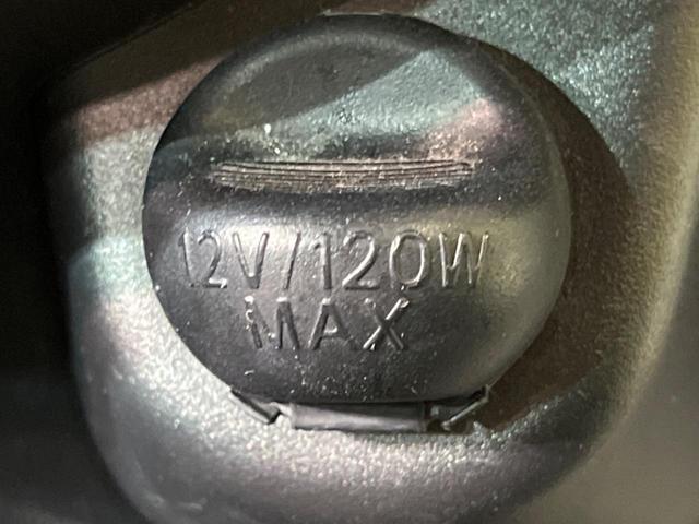 ヴィッツ Ｆ　スマイルエディション　純正ナビ　バックカメラ　禁煙車　スマートキー　Ｂｌｕｅｔｏｏｔｈ再生　ＣＤ再生　電動格納ミラー　ドアバイザー　プライバシーガラス（52枚目）