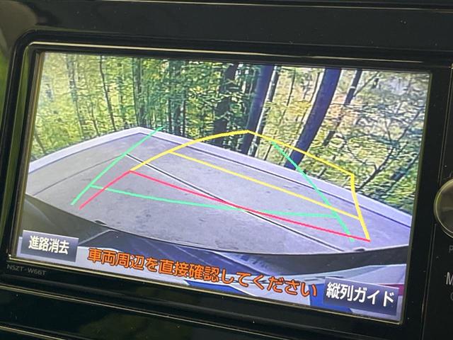 プリウス Ａ　純正ＳＤナビ　バックカメラ　セーフティセンス　レーダークルーズ　禁煙車　ドラレコ　コーナーセンサー　スマートキー　ＬＥＤヘッド　ＥＴＣ　オートハイビーム　車線逸脱警報　オートライト　ＥＴＣ（4枚目）