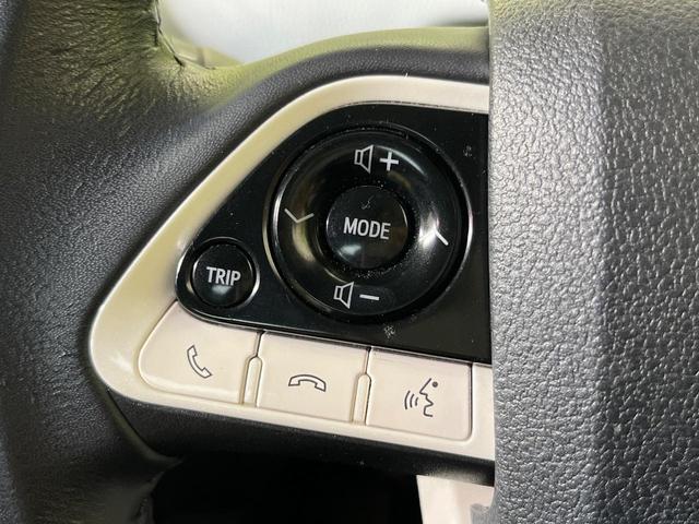 プリウス Ａ　純正ＳＤナビ　バックカメラ　セーフティセンス　レーダークルーズ　禁煙車　ドラレコ　コーナーセンサー　スマートキー　ＬＥＤヘッド　ＥＴＣ　オートハイビーム　車線逸脱警報　オートライト　ＥＴＣ（27枚目）