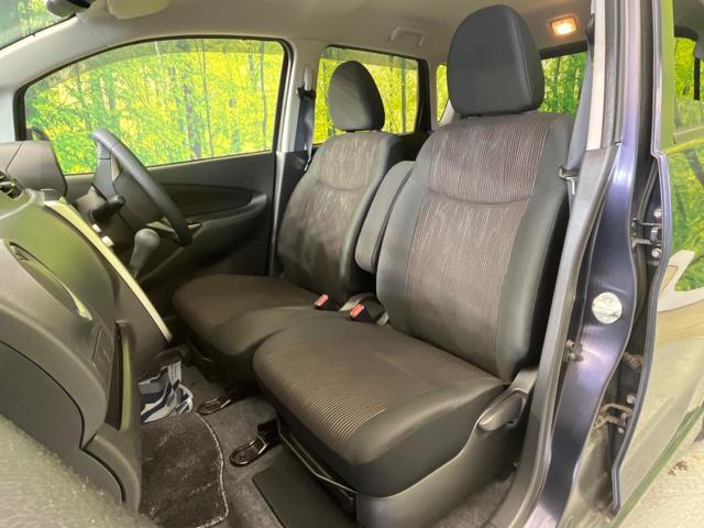 デイズ ハイウェイスター　Ｘ　全周囲カメラ　エマージェンシーブレーキ　禁煙車　スマートキー　ＨＩＤヘッド　オートハイビーム　オートライト　オートエアコン　純正１４インチアルミホイール　ドアバイザー　アイドリングストップ（31枚目）