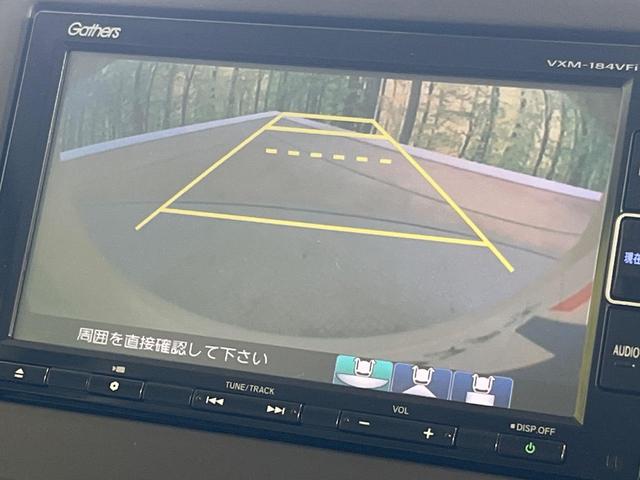 Ｎ－ＢＯＸ Ｇ・Ｌホンダセンシング　電動スライドドア　純正ＳＤナビ　バックカメラ　ホンダセンシング　アダプティブクルーズ　禁煙車　ドラレコ　スマートキー　ＬＥＤヘッド　ＥＴＣ　オートハイビーム　車線逸脱警報　オートライト（4枚目）