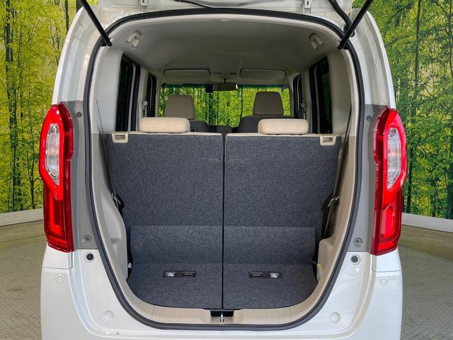 Ｎ－ＢＯＸ Ｇ・Ｌホンダセンシング　電動スライドドア　純正ＳＤナビ　バックカメラ　ホンダセンシング　アダプティブクルーズ　禁煙車　ドラレコ　スマートキー　ＬＥＤヘッド　ＥＴＣ　オートハイビーム　車線逸脱警報　オートライト（10枚目）