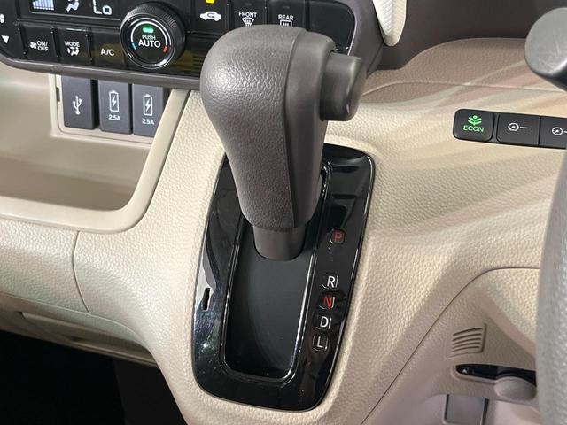 Ｎ－ＢＯＸ Ｇ・Ｌホンダセンシング　電動スライドドア　純正ＳＤナビ　バックカメラ　ホンダセンシング　アダプティブクルーズ　禁煙車　ドラレコ　スマートキー　ＬＥＤヘッド　ＥＴＣ　オートハイビーム　車線逸脱警報　オートライト（36枚目）