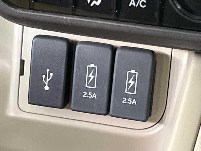 Ｎ－ＢＯＸ Ｇ・Ｌホンダセンシング　電動スライドドア　純正ＳＤナビ　バックカメラ　ホンダセンシング　アダプティブクルーズ　禁煙車　ドラレコ　スマートキー　ＬＥＤヘッド　ＥＴＣ　オートハイビーム　車線逸脱警報　オートライト（39枚目）