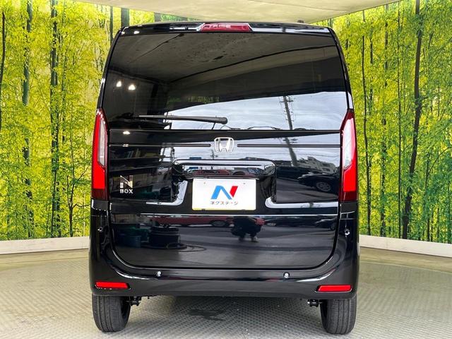 Ｎ－ＢＯＸ ベースグレード　届出済未使用車　電動スライドドア　ホンダセンシング　アダプティブクルーズ　シートヒーター　コーナーセンサー　スマートキー　ＬＥＤヘッド　オートハイビーム　車線逸脱警報　電動パーキングブレーキ（15枚目）