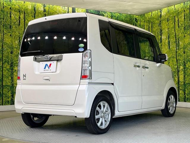Ｎ－ＢＯＸ Ｇ・Ｌパッケージ　電動スライドドア　ＳＤナビ　バックカメラ　禁煙車　スマートキー　ＨＩＤヘッド　ＥＴＣ　オートエアコン　ステアリングスイッチ　アイドリングストップ　アームレスト　ドアバイザー（17枚目）