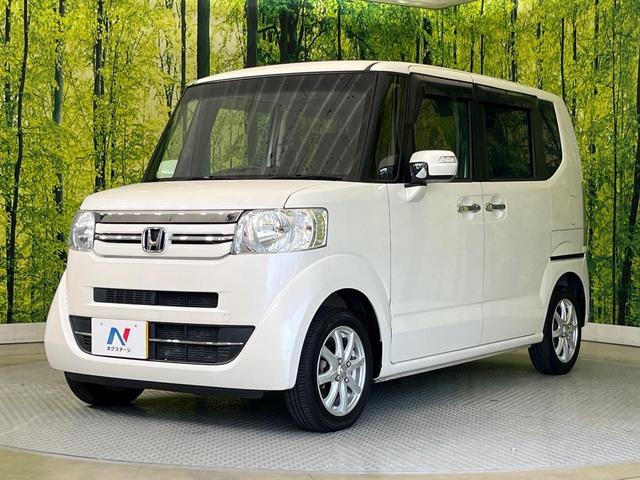 Ｎ－ＢＯＸ Ｇ・Ｌパッケージ　電動スライドドア　ＳＤナビ　バックカメラ　禁煙車　スマートキー　ＨＩＤヘッド　ＥＴＣ　オートエアコン　ステアリングスイッチ　アイドリングストップ　アームレスト　ドアバイザー（31枚目）