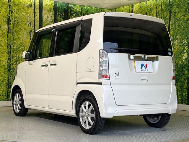 Ｎ－ＢＯＸ Ｇ・Ｌパッケージ　電動スライドドア　ＳＤナビ　バックカメラ　禁煙車　スマートキー　ＨＩＤヘッド　ＥＴＣ　オートエアコン　ステアリングスイッチ　アイドリングストップ　アームレスト　ドアバイザー（33枚目）