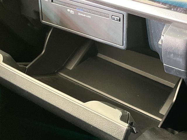 アルファード ２．５Ｓ　両側電動ドア　純正９インチナビ　後席モニター　バックカメラ　デジタルインナーミラー　ブラインドスポットモニター　セーフティセンス　レーダークルーズ　禁煙車　ドラレコ　コーナーセンサー　スマートキー（64枚目）