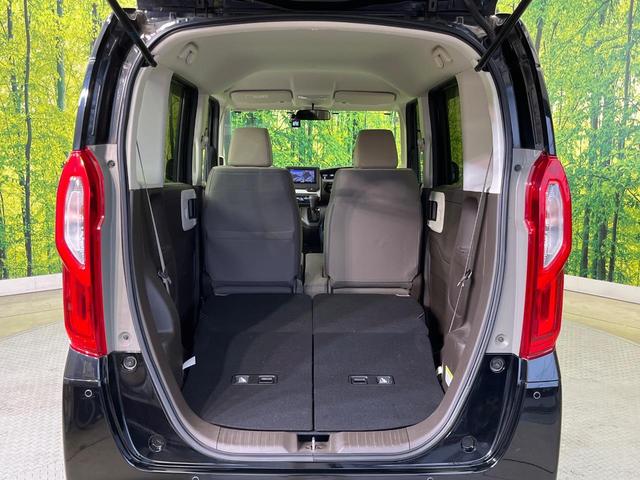 Ｎ－ＢＯＸ Ｇ　ＳＤナビ　ホンダセンシング　アダプティブクルーズ　禁煙車　コーナーセンサー　スマートキー　ドラレコ　ＬＥＤヘッド　オートハイビーム　車線逸脱警報　オートライト　オートエアコン　ステアリングスイッチ（44枚目）