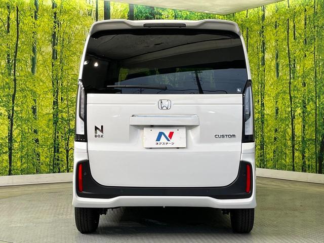 Ｎ－ＢＯＸカスタム ベースグレード　届出済未使用車　電動スライド　ホンダセンシング　アダプティブクルーズ　シートヒーター　コーナーセンサー　スマーキー　ＬＥＤヘッド　オートハイビーム　車線逸脱警報　オートライト　オートエアコン（15枚目）