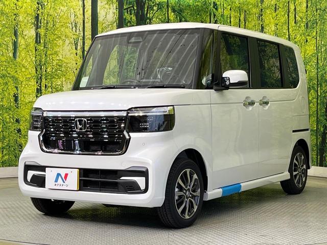 Ｎ－ＢＯＸカスタム ベースグレード　届出済未使用車　電動スライド　ホンダセンシング　アダプティブクルーズ　シートヒーター　コーナーセンサー　スマーキー　ＬＥＤヘッド　オートハイビーム　車線逸脱警報　オートライト　オートエアコン（29枚目）