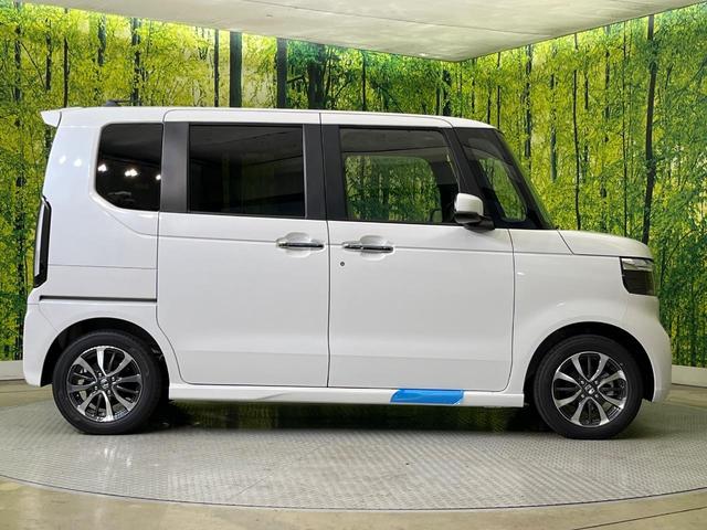 Ｎ－ＢＯＸカスタム ベースグレード　届出済未使用車　電動スライド　ホンダセンシング　アダプティブクルーズ　シートヒーター　コーナーセンサー　スマーキー　ＬＥＤヘッド　オートハイビーム　車線逸脱警報　オートライト　オートエアコン（32枚目）