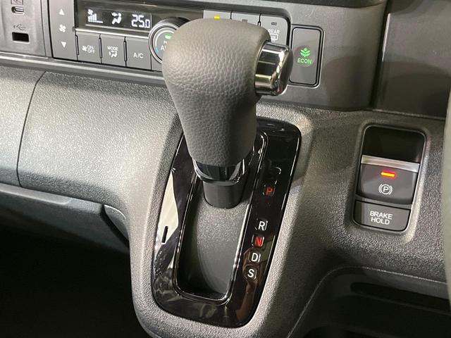 Ｎ－ＢＯＸカスタム ベースグレード　届出済未使用車　電動スライド　ホンダセンシング　アダプティブクルーズ　シートヒーター　コーナーセンサー　スマーキー　ＬＥＤヘッド　オートハイビーム　車線逸脱警報　オートライト　オートエアコン（47枚目）