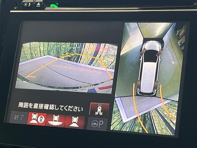 オデッセイ アブソルート・ＥＸ　両側電動ドア　全周囲カメラ　シティブレーキアクティブシステム　禁煙車　ハーフレザーシート　パワーシート　スマートキー　ＬＥＤヘッド　ビルトインＥＴＣ　クルコン　オートライト　デュアルエアコン（5枚目）