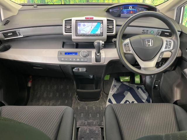 フリードハイブリッド ジャストセレクション　両側電動ドア　純正ＳＤナビ　バックカメラ　禁煙車　スマートキー　ＨＩＤヘッド　ビルトインＥＴＣ　クルコン　オートライト　オートエアコン　Ｂｌｕｅｔｏｏｔｈ　ＣＤ　ＤＶＤ再生　地デジ（2枚目）