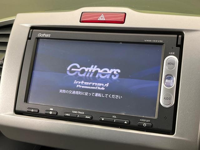 フリードハイブリッド ジャストセレクション　両側電動ドア　純正ＳＤナビ　バックカメラ　禁煙車　スマートキー　ＨＩＤヘッド　ビルトインＥＴＣ　クルコン　オートライト　オートエアコン　Ｂｌｕｅｔｏｏｔｈ　ＣＤ　ＤＶＤ再生　地デジ（4枚目）