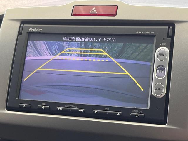 フリードハイブリッド ジャストセレクション　両側電動ドア　純正ＳＤナビ　バックカメラ　禁煙車　スマートキー　ＨＩＤヘッド　ビルトインＥＴＣ　クルコン　オートライト　オートエアコン　Ｂｌｕｅｔｏｏｔｈ　ＣＤ　ＤＶＤ再生　地デジ（5枚目）