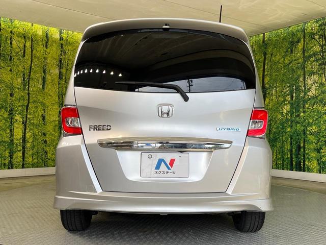 フリードハイブリッド ジャストセレクション　両側電動ドア　純正ＳＤナビ　バックカメラ　禁煙車　スマートキー　ＨＩＤヘッド　ビルトインＥＴＣ　クルコン　オートライト　オートエアコン　Ｂｌｕｅｔｏｏｔｈ　ＣＤ　ＤＶＤ再生　地デジ（16枚目）