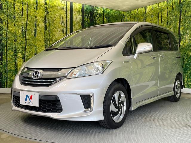 フリードハイブリッド ジャストセレクション　両側電動ドア　純正ＳＤナビ　バックカメラ　禁煙車　スマートキー　ＨＩＤヘッド　ビルトインＥＴＣ　クルコン　オートライト　オートエアコン　Ｂｌｕｅｔｏｏｔｈ　ＣＤ　ＤＶＤ再生　地デジ（25枚目）