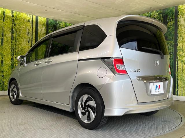 フリードハイブリッド ジャストセレクション　両側電動ドア　純正ＳＤナビ　バックカメラ　禁煙車　スマートキー　ＨＩＤヘッド　ビルトインＥＴＣ　クルコン　オートライト　オートエアコン　Ｂｌｕｅｔｏｏｔｈ　ＣＤ　ＤＶＤ再生　地デジ（27枚目）