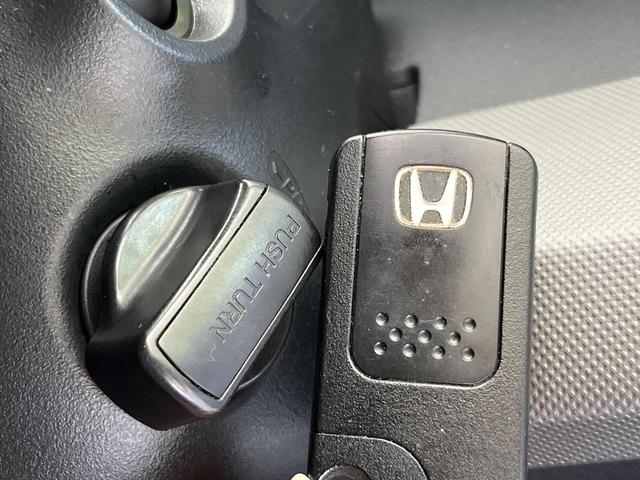 フリードハイブリッド ジャストセレクション　両側電動ドア　純正ＳＤナビ　バックカメラ　禁煙車　スマートキー　ＨＩＤヘッド　ビルトインＥＴＣ　クルコン　オートライト　オートエアコン　Ｂｌｕｅｔｏｏｔｈ　ＣＤ　ＤＶＤ再生　地デジ（37枚目）