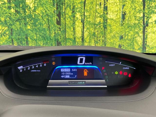 フリードハイブリッド ジャストセレクション　両側電動ドア　純正ＳＤナビ　バックカメラ　禁煙車　スマートキー　ＨＩＤヘッド　ビルトインＥＴＣ　クルコン　オートライト　オートエアコン　Ｂｌｕｅｔｏｏｔｈ　ＣＤ　ＤＶＤ再生　地デジ（42枚目）