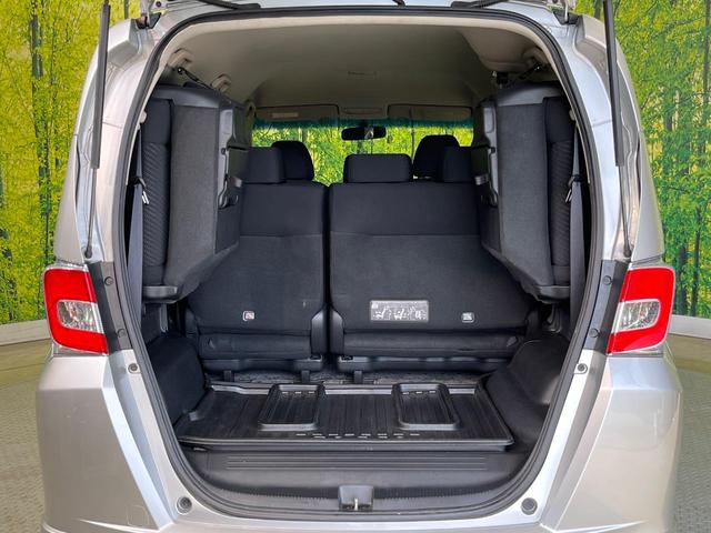 フリードハイブリッド ジャストセレクション　両側電動ドア　純正ＳＤナビ　バックカメラ　禁煙車　スマートキー　ＨＩＤヘッド　ビルトインＥＴＣ　クルコン　オートライト　オートエアコン　Ｂｌｕｅｔｏｏｔｈ　ＣＤ　ＤＶＤ再生　地デジ（50枚目）