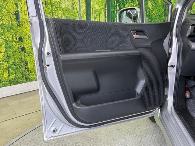 フリードハイブリッド ジャストセレクション　両側電動ドア　純正ＳＤナビ　バックカメラ　禁煙車　スマートキー　ＨＩＤヘッド　ビルトインＥＴＣ　クルコン　オートライト　オートエアコン　Ｂｌｕｅｔｏｏｔｈ　ＣＤ　ＤＶＤ再生　地デジ（54枚目）