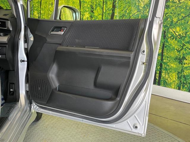 フリードハイブリッド ジャストセレクション　両側電動ドア　純正ＳＤナビ　バックカメラ　禁煙車　スマートキー　ＨＩＤヘッド　ビルトインＥＴＣ　クルコン　オートライト　オートエアコン　Ｂｌｕｅｔｏｏｔｈ　ＣＤ　ＤＶＤ再生　地デジ（55枚目）