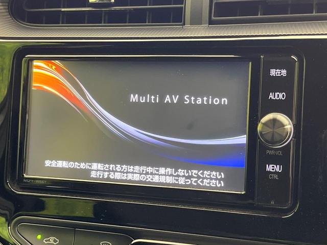 アクア Ｇ　ＧＲスポーツ・１７インチパッケージ　純正ＳＤナビ　バックカメラ　トヨタセーフティーセンス　禁煙車　ハーフレザーシート　ドラレコ　コーナーセンサー　スマートキー　ＬＥＤヘッド　ＥＴＣ　クルコン　オートマチックハイビーム　車線逸脱警報（3枚目）